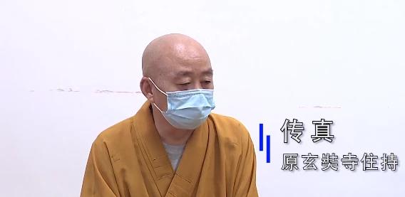 吴啊萍真实身份曝光，供奉战犯以“解脱苦海”，或判5年有期徒刑