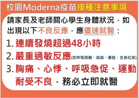 超完整疫情儿童照护守则！如何判断孩子确诊？何时该送医？