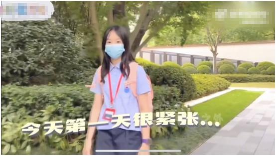 吴尊儿女上海开学了「顶尖国际学校」rrggg学费一期破百万