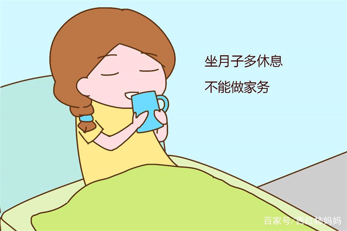 一场疫情真的能让男人们体验坐月子（不能当真）