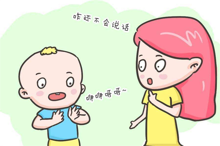  孩子说话早晚这件事 说话晚的小孩聪明吗（与聪明没有直接关系）