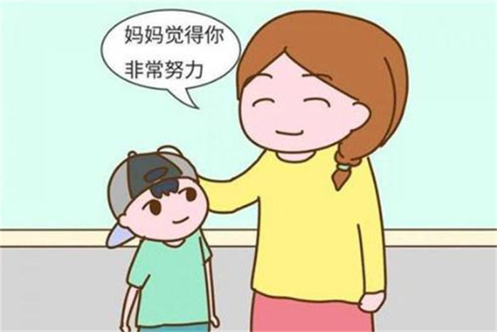 夸孩子只说“你真棒“ 夸奖宝宝要遵循怎样的原则