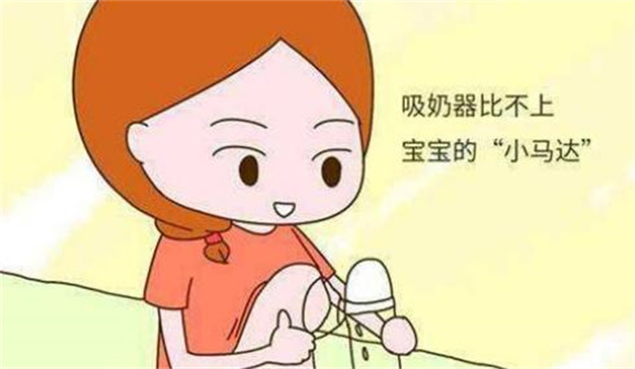 喂母乳靠闹钟 月子里母乳多久喂一次