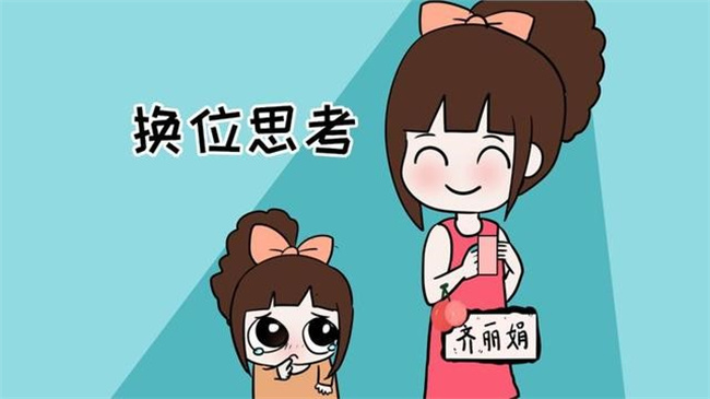 宝宝爱拉帮结派？学会接纳不孤立