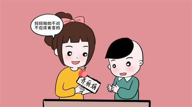 宝宝爱拉帮结派？学会接纳不孤立