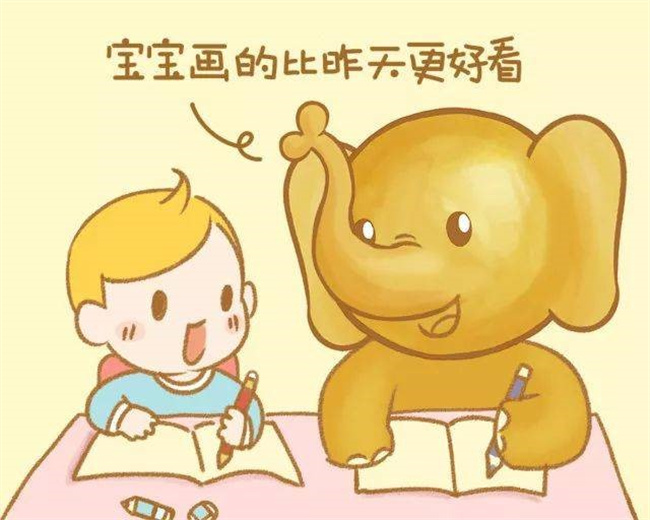 想让孩子更聪明 儿童怎么学画画