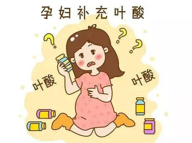 孕期服用叶酸片会有副作用吗（不会）