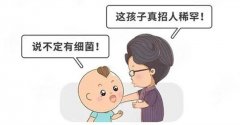 宝宝少接触宠物可以避免细菌（细菌威胁宝宝身体健康）