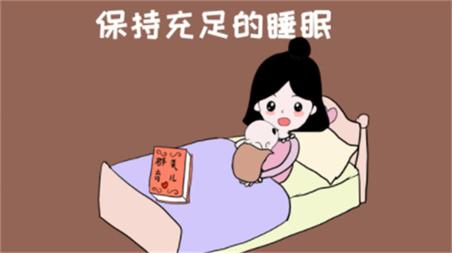 产后什么方法可以排水消肿