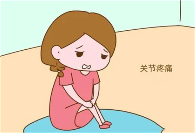 产后关节痛的元凶