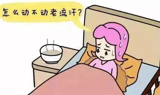 月子里出汗的原因