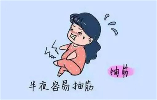 小腿抽筋是什么原因导致的