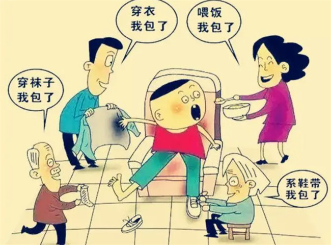 溺爱给孩子带来的危害