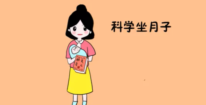 H素食孕妇做月子？ 营养师推「彩虹饮食法」轻松掌握！