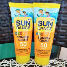 sanosan珊诺baby防晒水润乳霜SPF50+ 75ml  无惧骄阳！夏天宝宝必备，质地清爽不黏腻！