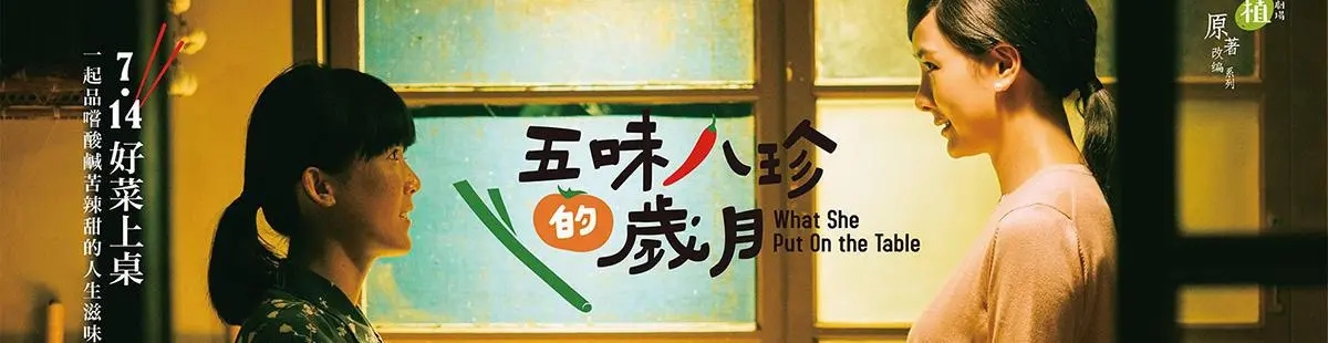 独／安心亚遭网骂「演戏看不下去」她爆最终结果变这样