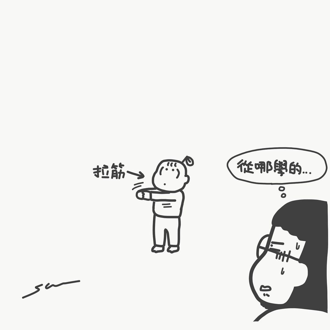 孩子罚站竟花招百出！爸爸傻眼：你真的有在乖乖罚站吗？