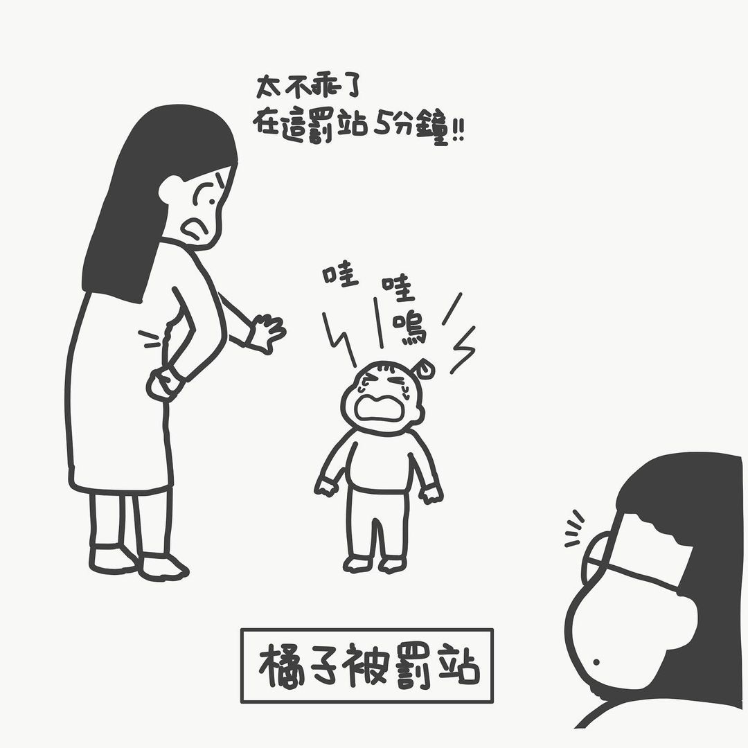 孩子罚站竟花招百出！爸爸傻眼：你真的有在乖乖罚站吗？