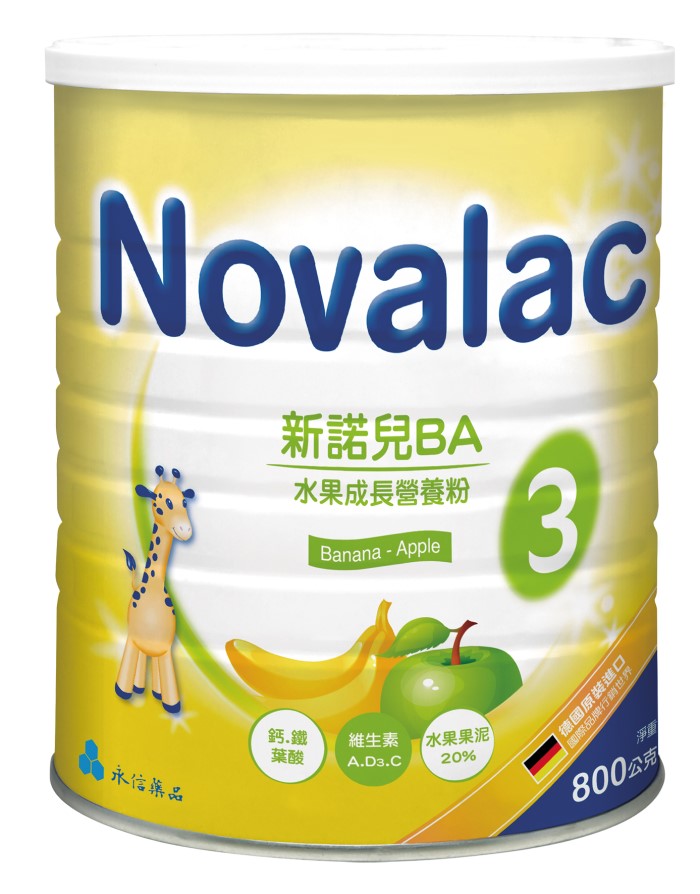 宝贝成长好选择！Novalac新诺儿BA水果成长营养粉