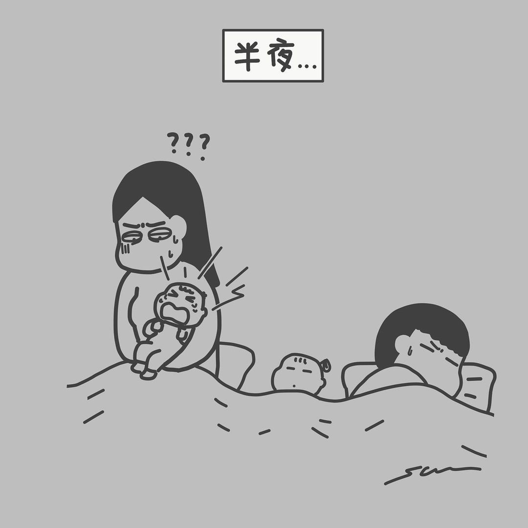 育儿猪队友？爸爸喂睡前奶，妈妈半夜收拾后果