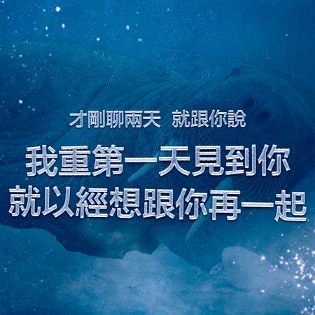 20元停车费要平分⋯全联PO「14个爱情凉掉瞬间」网讚：每个都毋汤