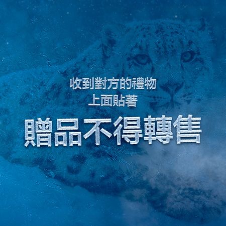 20元停车费要平分⋯全联PO「14个爱情凉掉瞬间」网讚：每个都毋汤