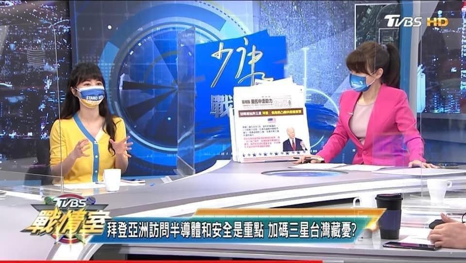 美女主持钱子收高嘉瑜快筛阳性通知惊吐：妈呀　她无奈「熊大哭」