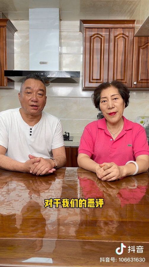 已故男星父母遭酸民攻击「所以儿子没了」　正面暖心回应网赞爆