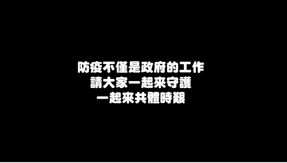 网红自韩返台居家检疫　手机突断讯「警察5分钟就找上门」