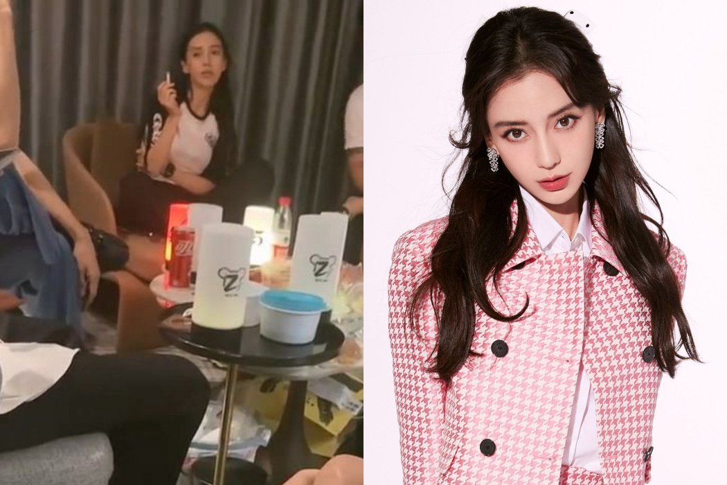 美女Angelababy「盘腿抽烟」遭偷拍店家出面道歉