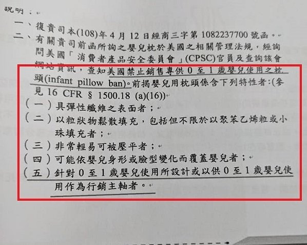 儿科医师：婴儿不趴睡真的是每个医师坚持的！