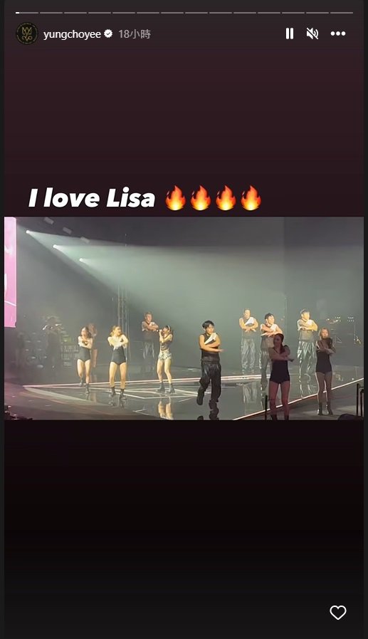 香港天后也爱Lisa！容祖儿朝圣BLACKPINK演唱会超嗨跟著跳