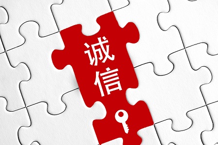 胎教故事大全每天一个：柳季与岑鼎