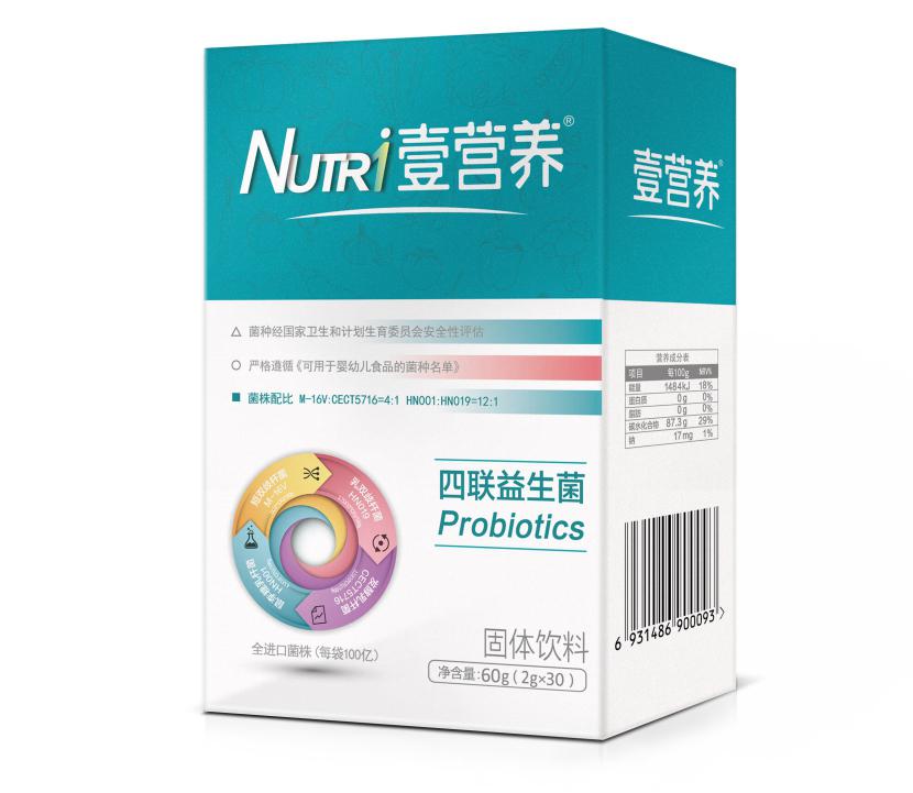 新一代四联益生菌,Nutri壹营养新升级,精准配比,百亿活菌！