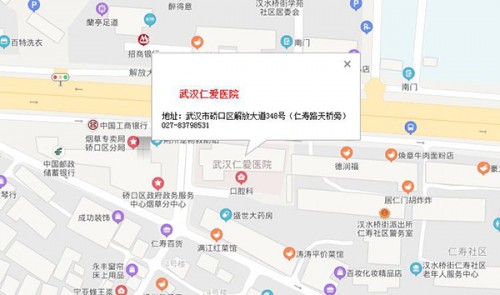 来院路线_交通位置_就医指南_医疗服务_武汉仁爱医院