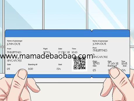 如何在机场领取登机牌: 9 步骤（航空公司办理登机手续）
