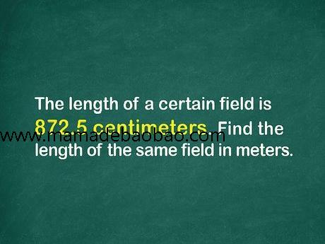 如何将厘米转换成米: 12 步骤