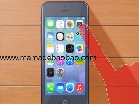 如何用iPhone拍全景照片（使用iOS 7 和8系统）