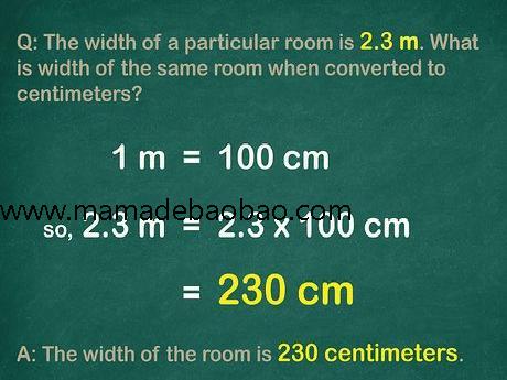 如何将厘米转换成米: 12 步骤