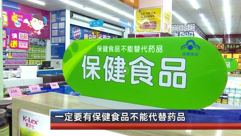 逆龄圣品NMN是什么？NMN功效、食用剂量、食物、副作用大解析