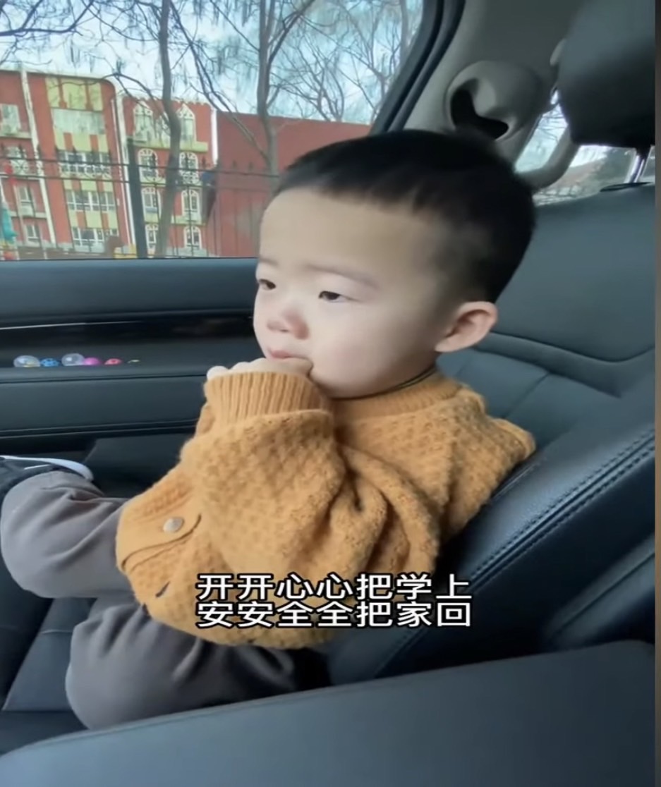 3岁儿哭闹拒上幼儿园！爸爸1招说服孩子快乐上学