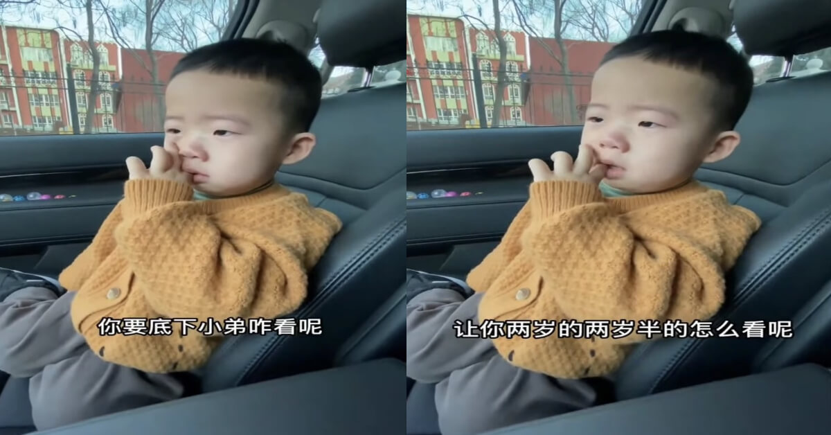 3岁儿哭闹拒上幼儿园！爸爸1招说服孩子快乐上学