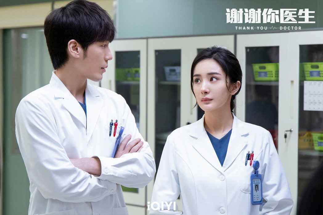 男星认爱气质女星！无预警「被迫另娶正室」登热搜