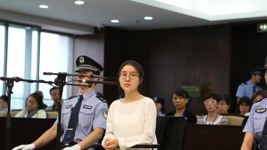 郭美美售有毒减肥药案75人被抓