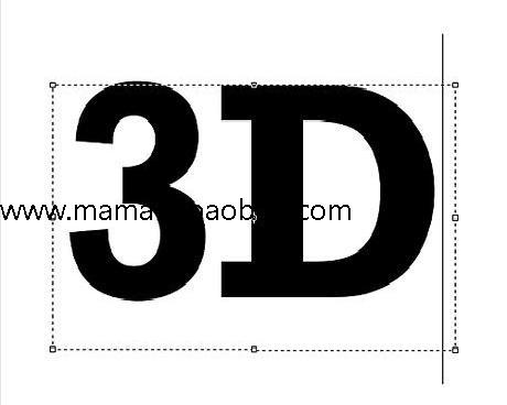 29种方法来画3D字母（计算机画法A-Z）